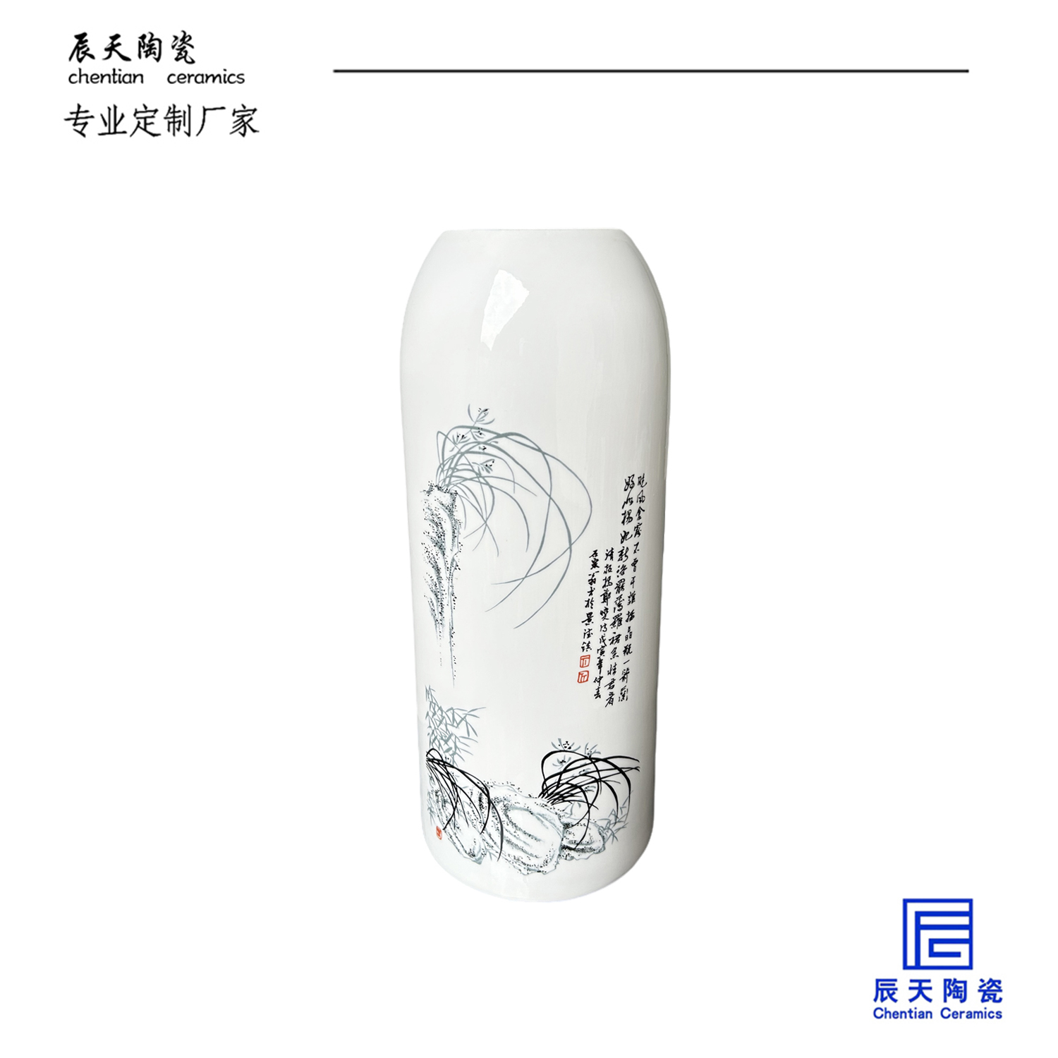 <b>客户定制 复古陶瓷富贵竹花瓶</b>