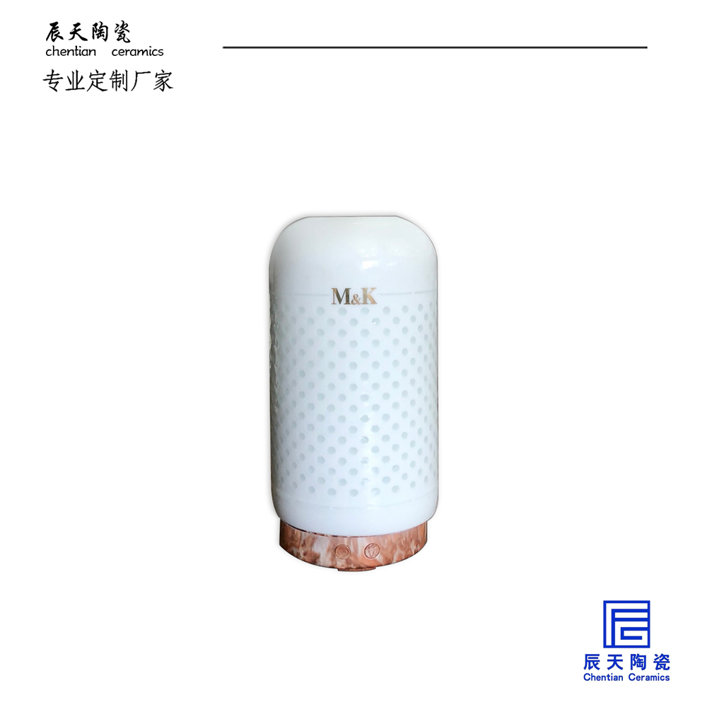 <b>虎彩集团定制 纯色现代简约陶瓷灯罩</b>